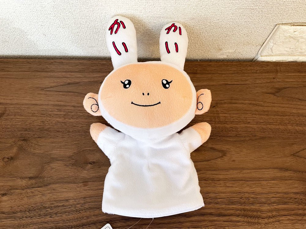 村上隆 カイカイ Kaikai & キキ Kiki パペット ぬいぐるみ ホワイト×ピンク 2体セット カイカイキキ kaikai kiki ◎