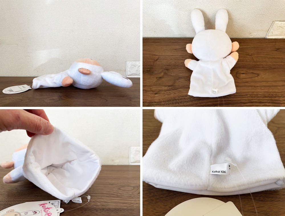 村上隆 カイカイ Kaikai & キキ Kiki パペット ぬいぐるみ ホワイト×ピンク 2体セット カイカイキキ kaikai kiki ◎