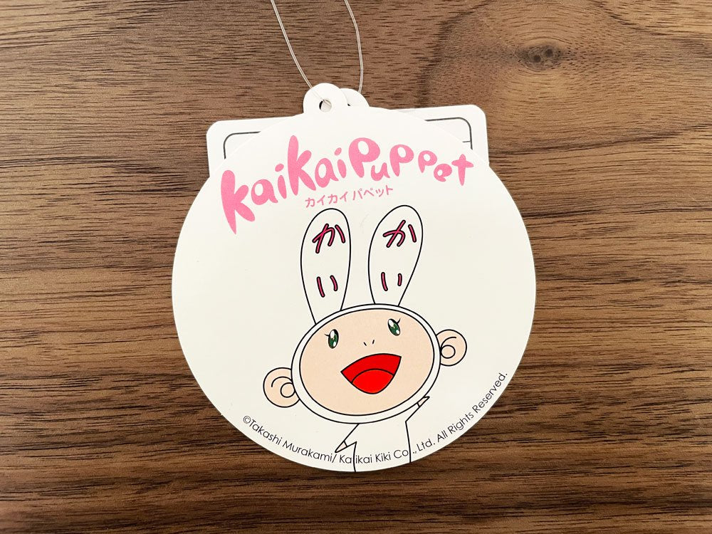 村上隆 カイカイ Kaikai & キキ Kiki パペット ぬいぐるみ ホワイト×ピンク 2体セット カイカイキキ kaikai kiki ◎