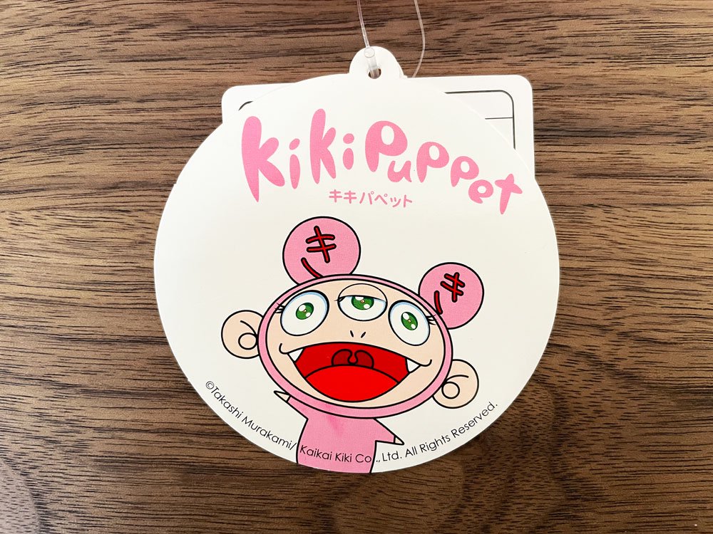 村上隆 カイカイ Kaikai & キキ Kiki パペット ぬいぐるみ ホワイト×ピンク 2体セット カイカイキキ kaikai kiki ◎
