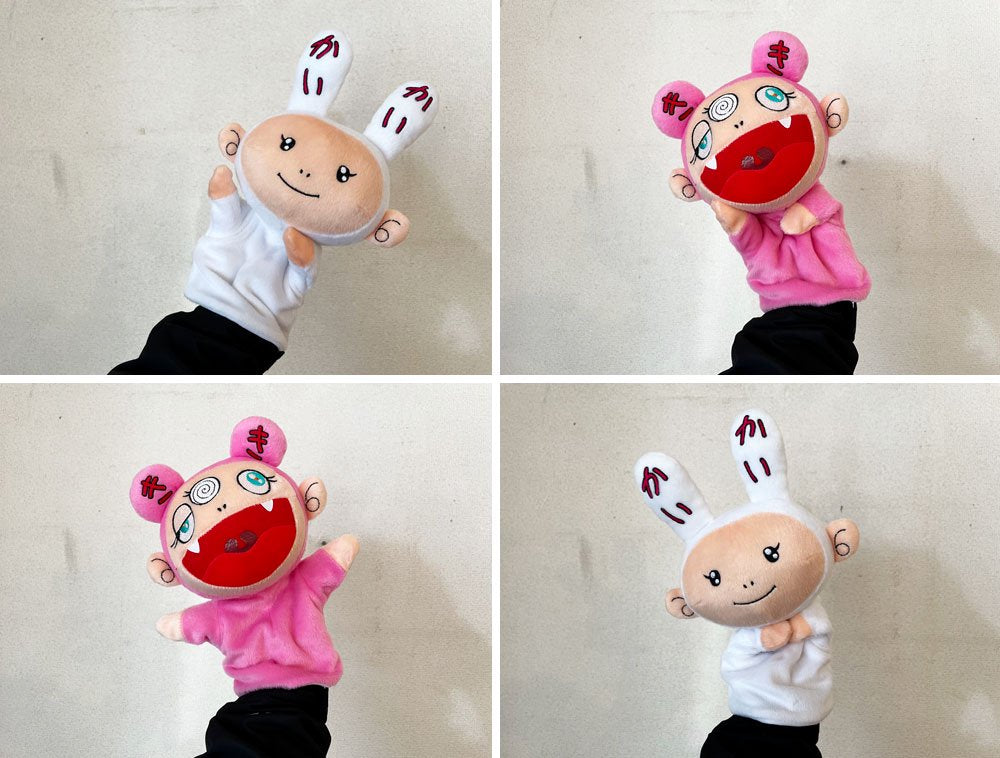 村上隆 カイカイ Kaikai & キキ Kiki パペット ぬいぐるみ ホワイト×ピンク 2体セット カイカイキキ kaikai kiki ◎