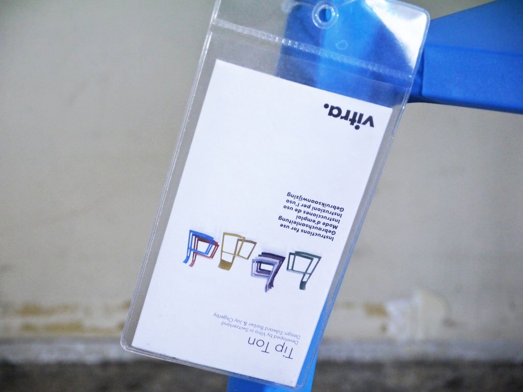 ヴィトラ Vitra ティプトン Tipton チェア スタッキングチェア チルト機能 ロッキングチェア グレイシャーブルー ■
