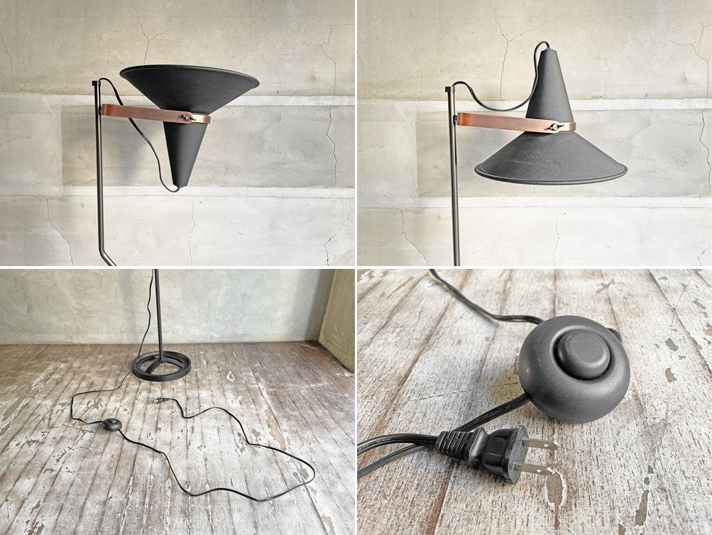 ディクラッセ DI CLASSE スタジオD フロアランプ Studio D floor lamp 伸長式 定価41,800円 インダストリアル 廃番 ♪