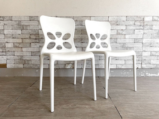 カリガリス Calligaris ネオンチェア NEON Chair スタッキングチェア 2脚セット ポリプロピレン製 ホワイト 軽量 イタリア モダンデザイン B ●