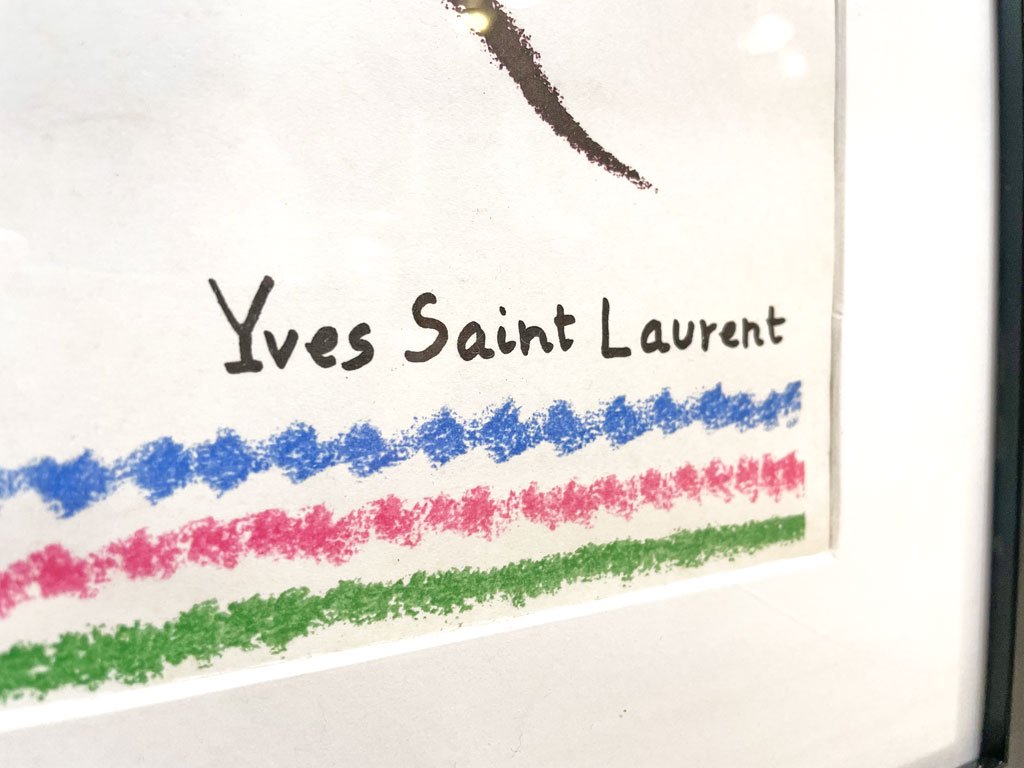 イヴ・サンローラン Yves Saint Laurent 1975年 年賀状デザインのビンテージポスター フレーム付き 実サイズ 38.5× 57.5ｃｍ 巳年 ★