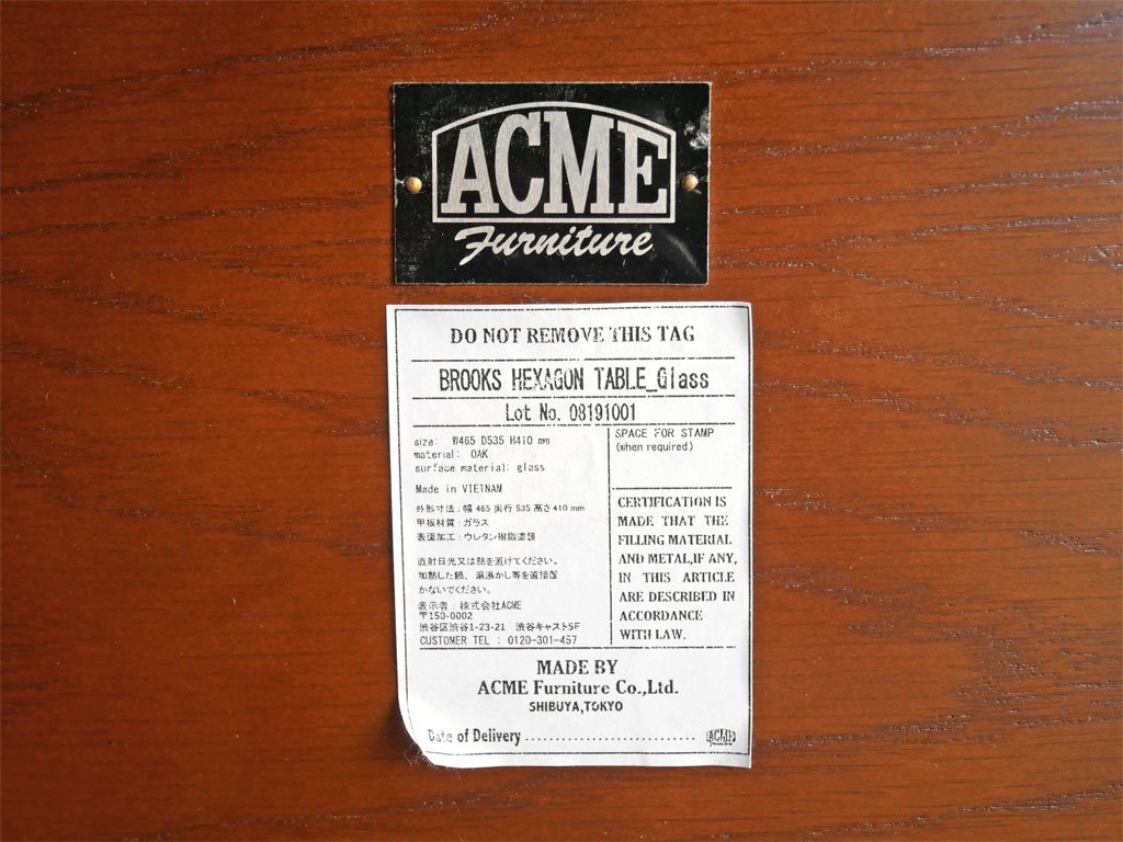 アクメファニチャー ACME Furniture ブルックス ヘキサゴンテーブル BROOKS HEXAGON TABLE サイドテーブル ガラス天板 オーク材 定価￥27,500- ●