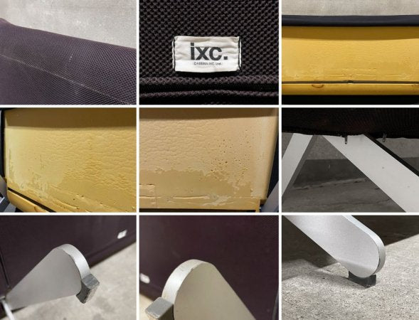 カッシーナ イクスシー Cassina IXC. ブーメラン ソファ パープル系カラー BOOMERANG SOFA グエナエル・ニコラ Gwenael Nicolas 〓