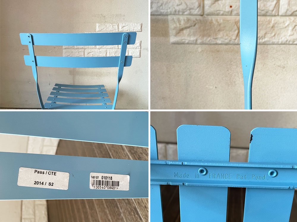 フェルモブ Fermob ビストロ BISTRO メタルチェア METAL CHAIR フォールディングチェア ガーデンチェア ブルー系 フランス 定価￥16,500-  ◎