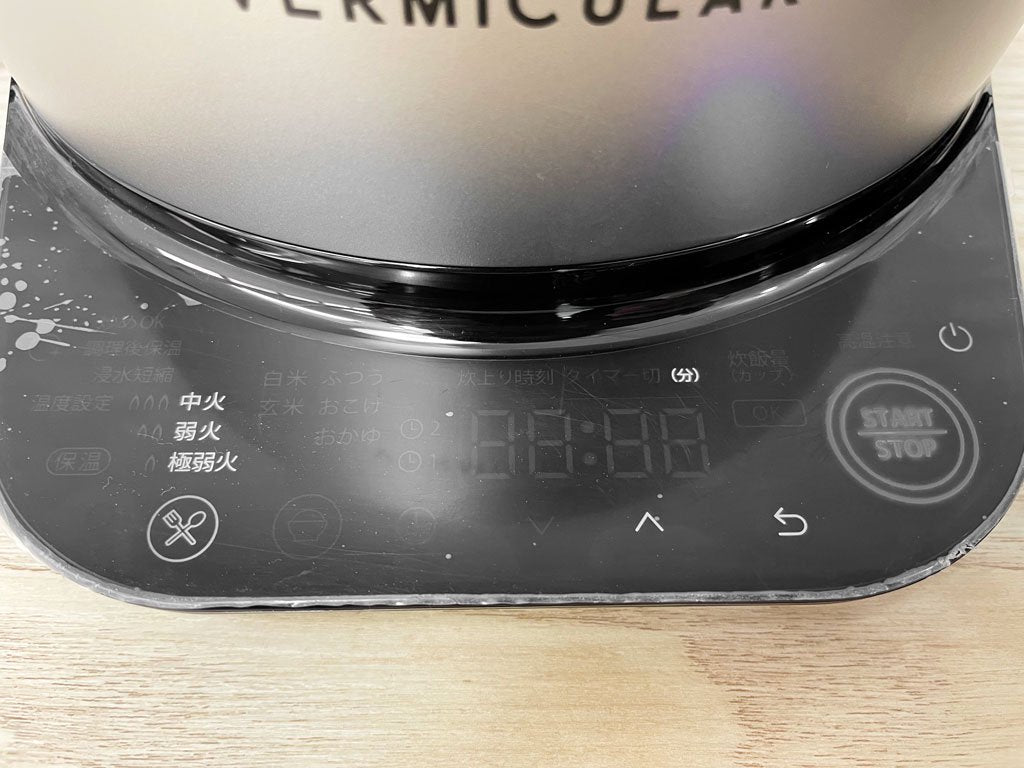 バーミキュラ VERMICULAR ライスポットミニ セット 3合炊きモデル RP19A ソリッドシルバー 炊飯器 鋳物ホーロー鍋 IH調理器 日本製 定価78,430円 ●