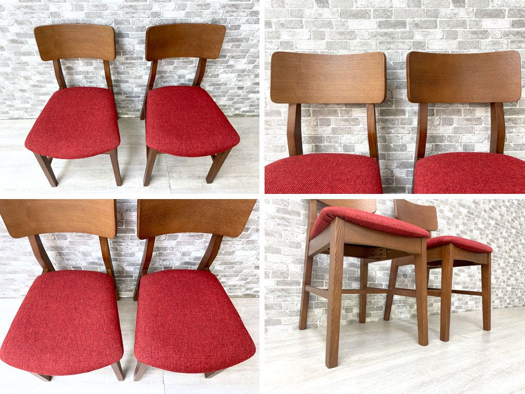 フランフラン francfranc コムンチェア COMUN CHAIR ダイニングチェア ファブリック 2脚セット ●