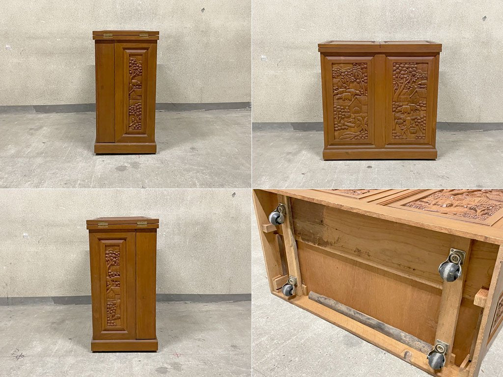 ユニバーサルファニチャー UNIVERSAL FURNITURE アジアンチーク バーキャビネット Bar cabinet ビルトインワインラック 伸長式バーカウンター 〓