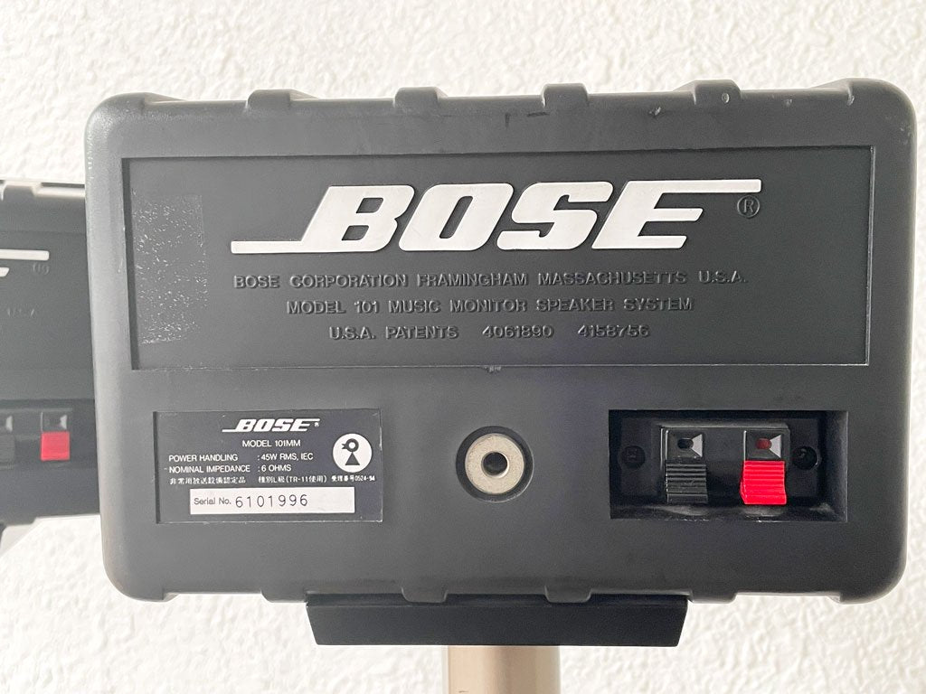 ボーズ BOSE 101MM ミュージックモニター スピーカー スタンド付き ペア デスクトップスピーカー 卓上スピーカー ホームシアター ◇