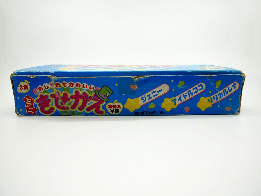 セイカノート おしゃれでかわいいミニきせかえ ノート デッドストック 箱付き ●