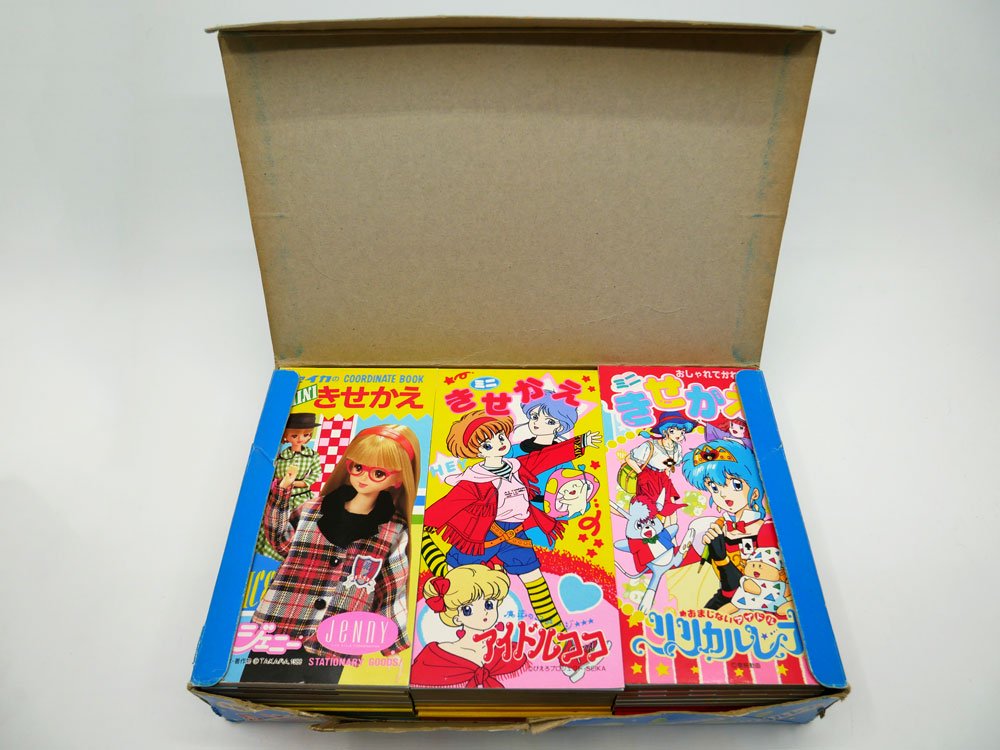 セイカノート おしゃれでかわいいミニきせかえ ノート デッドストック 箱付き ●