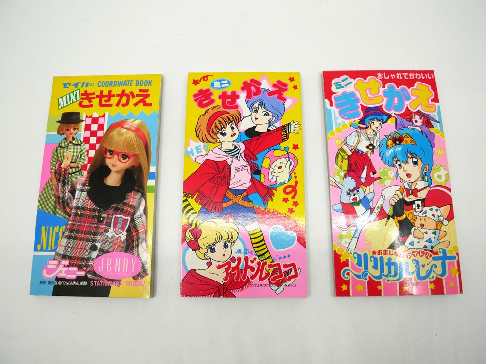 セイカノート おしゃれでかわいいミニきせかえ ノート デッドストック 箱付き ●