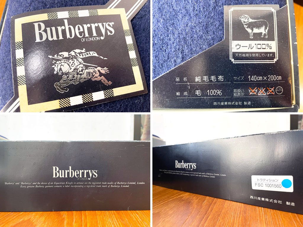 バーバリー BURBERRY トラディション ウール100% ブランケット 毛布 ホースロゴ 日本製 ネイビー×グレー 未使用品 ★