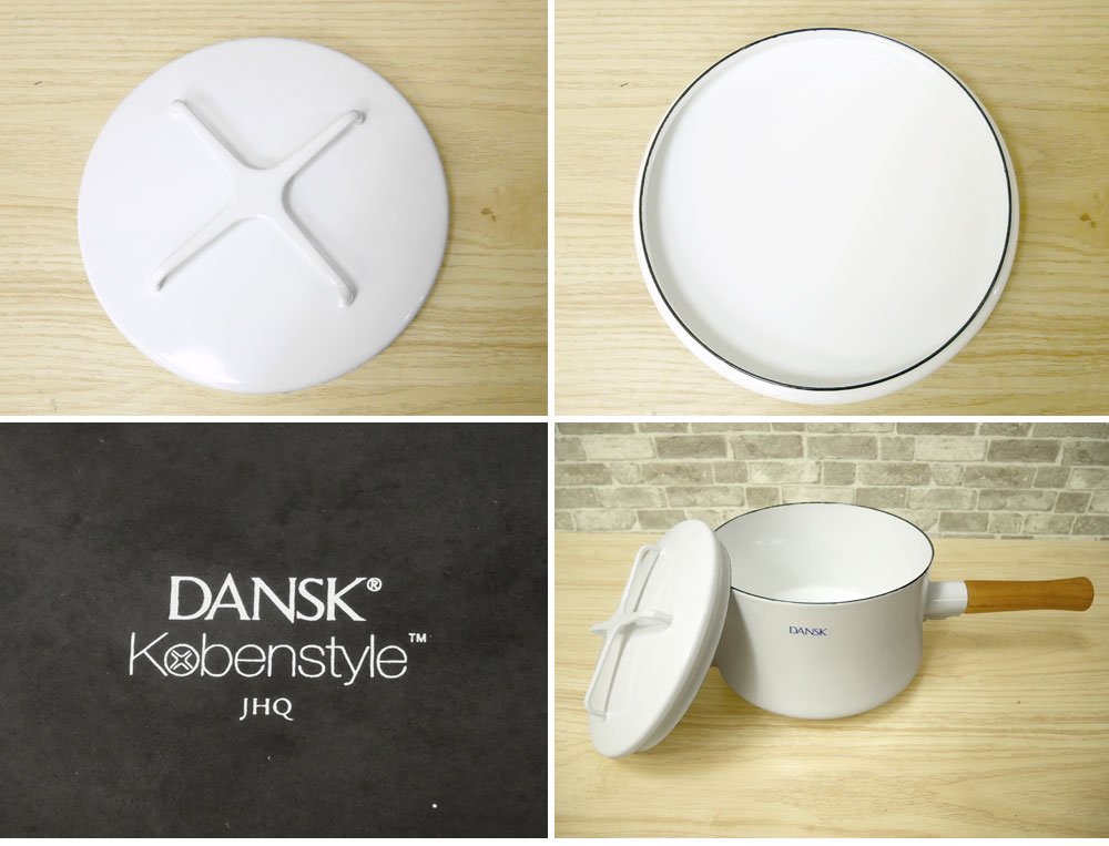 ダンスク DANSK コベンスタイル Koben style ソースパン 深型 片手鍋 直径18cm イェンス・クイストゴー JHQ デザイン ホワイト  ●