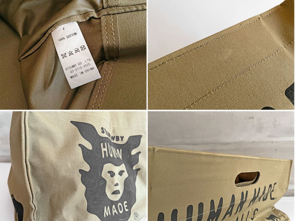 ヒューマンメイド HUMAN MADE ロゴボックストートバッグ LOGO BOX TOTE BAG カーキ キャンバスボックス 収納ケース♪