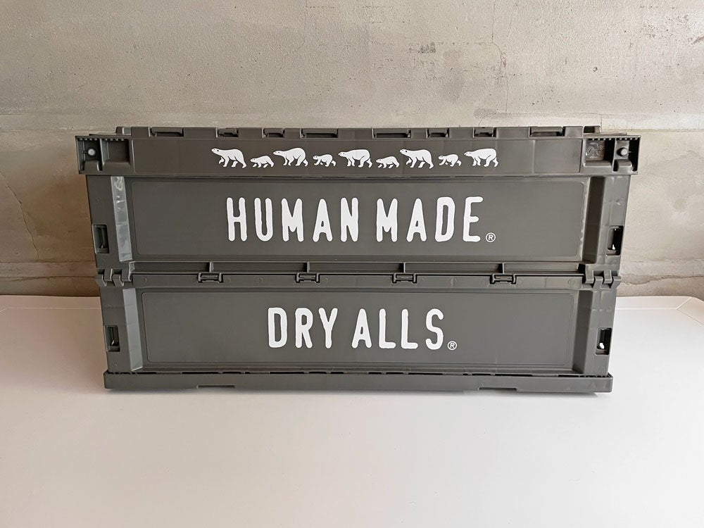 ヒューマンメイド HUMAN MADE 折り畳み式コンテナボックス 74L オリーブ ドラブ CONTAINER 74L OLIVE DRAB 未使用品♪