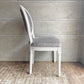 サラグレース Sarah Grace SGD ダイニングチェア オーバルバック ホワイト & ライトグレー ベルベット 定価\49,500- A ♪
