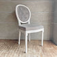 サラグレース Sarah Grace SGD ダイニングチェア オーバルバック ホワイト & ライトグレー ベルベット 定価\49,500- B ♪