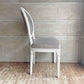 サラグレース Sarah Grace SGD ダイニングチェア オーバルバック ホワイト & ライトグレー ベルベット 定価\49,500- B ♪