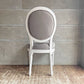 サラグレース Sarah Grace SGD ダイニングチェア オーバルバック ホワイト & ライトグレー ベルベット 定価\49,500- B ♪