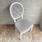 サラグレース Sarah Grace SGD ダイニングチェア オーバルバック ホワイト & ライトグレー ベルベット 定価\49,500- B ♪