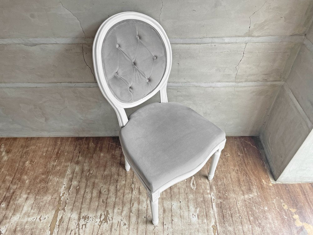 サラグレース Sarah Grace SGD ダイニングチェア オーバルバック ホワイト & ライトグレー ベルベット 定価\49,500- B ♪