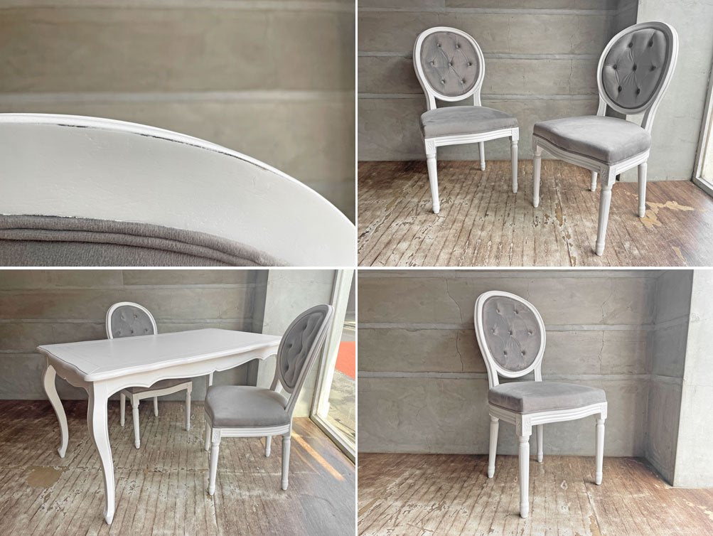 サラグレース Sarah Grace SGD ダイニングチェア オーバルバック ホワイト & ライトグレー ベルベット 定価\49,500- B ♪