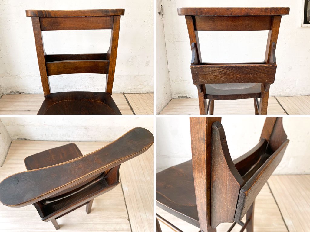 UKビンテージ UK Vintage チャーチチェア Church Chair ダイニングチェア バイブルボックス アンティーク 英国家具 ★