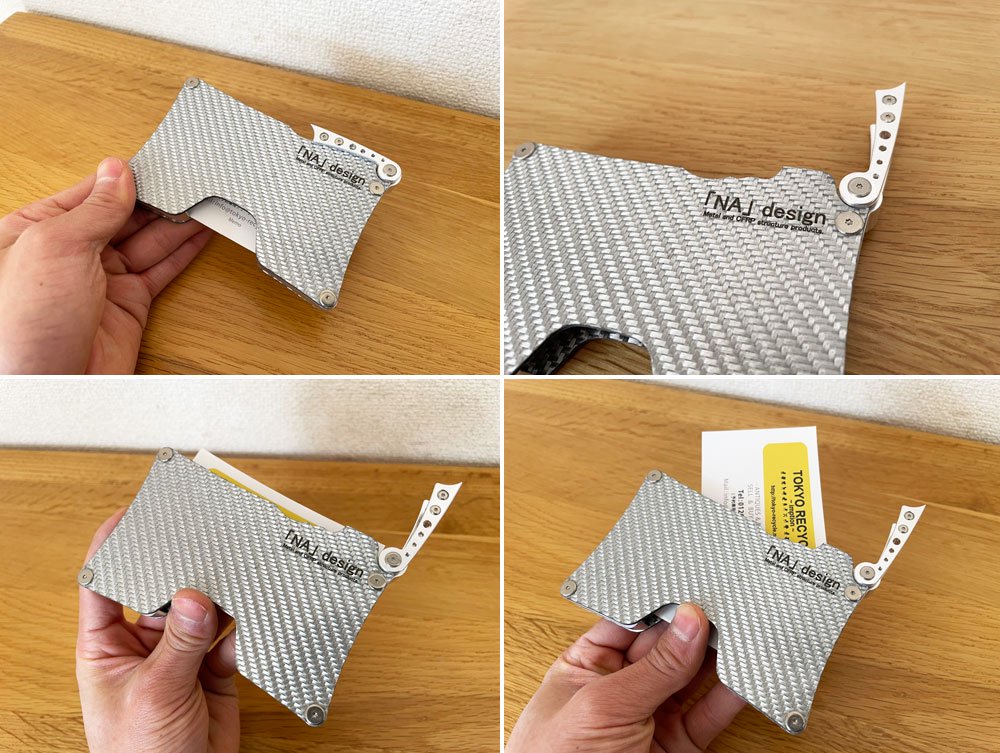 「NA」 design カーボンプレート カードケース CFRP CARD CASE シルバー 名刺入れ 箱付き 未使用品 定価￥32,450- ◎