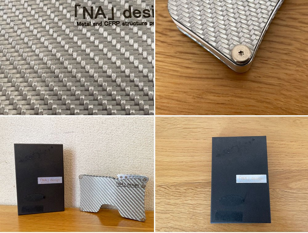「NA」 design カーボンプレート カードケース CFRP CARD CASE シルバー 名刺入れ 箱付き 未使用品 定価￥32,450- ◎