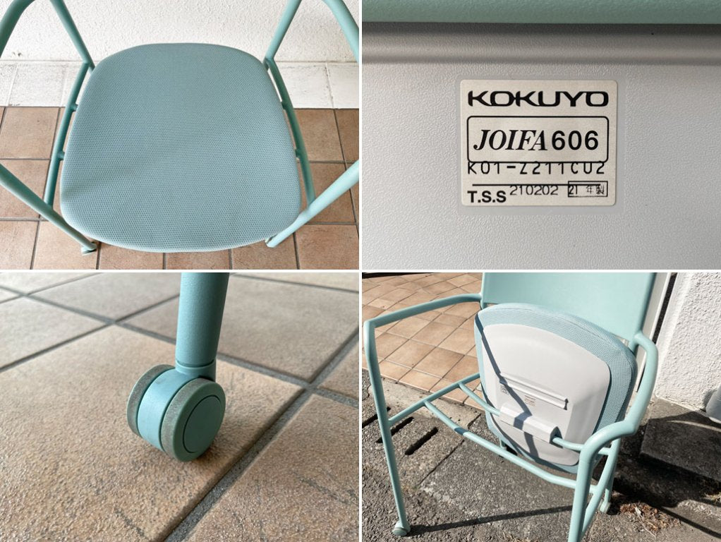 コクヨ KOKUYO エニーチェア Any Chair デスクチェア アッシュターコイズ キャスター オフィス 2021年製 定価26,400円 ◇
