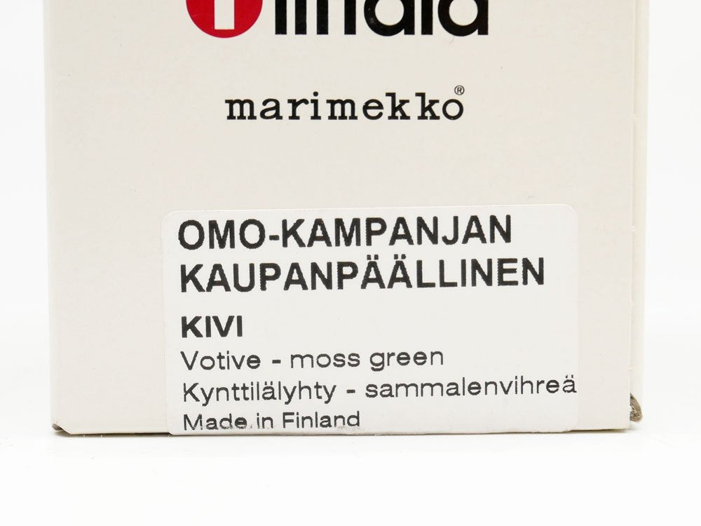 イッタラ iittala マリメッコ marimekko キビ kivi キャンドルホルダー モスグリーン 廃番カラー 箱付き 北欧雑貨 フィンランド ●