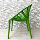 ヴィトラ Vitra ベジタル チェア Vegetal chair ロナン＆エルワン・ブルレック カクタス グリーン 定価￥52,920- ●