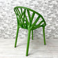 ヴィトラ Vitra ベジタル チェア Vegetal chair ロナン＆エルワン・ブルレック カクタス グリーン 定価￥52,920- ●