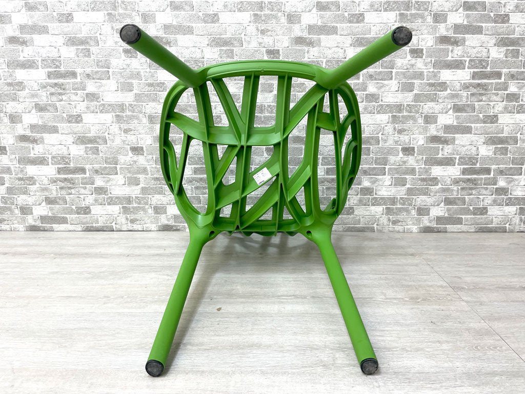 ヴィトラ Vitra ベジタル チェア Vegetal chair ロナン＆エルワン・ブルレック カクタス グリーン 定価￥52,920- ●