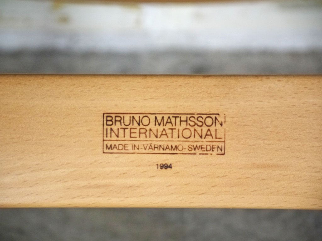 ブルーノ・マットソン インターナショナル BRUNO MATHSSON INTERNATIONAL ミナチェア Mina chair ビンテージ グリーン ファブリック スウェーデン ■