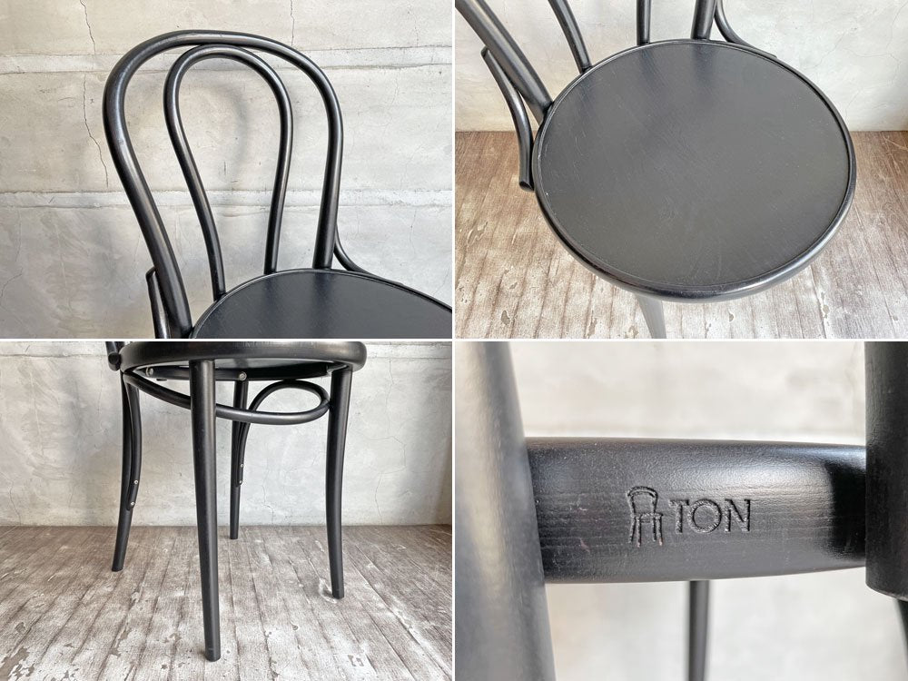 トン TON トーネット THONET NO.18チェア ベントウッドチェア ラウンドバック バーチ材 曲木 チェコ製 B ♪