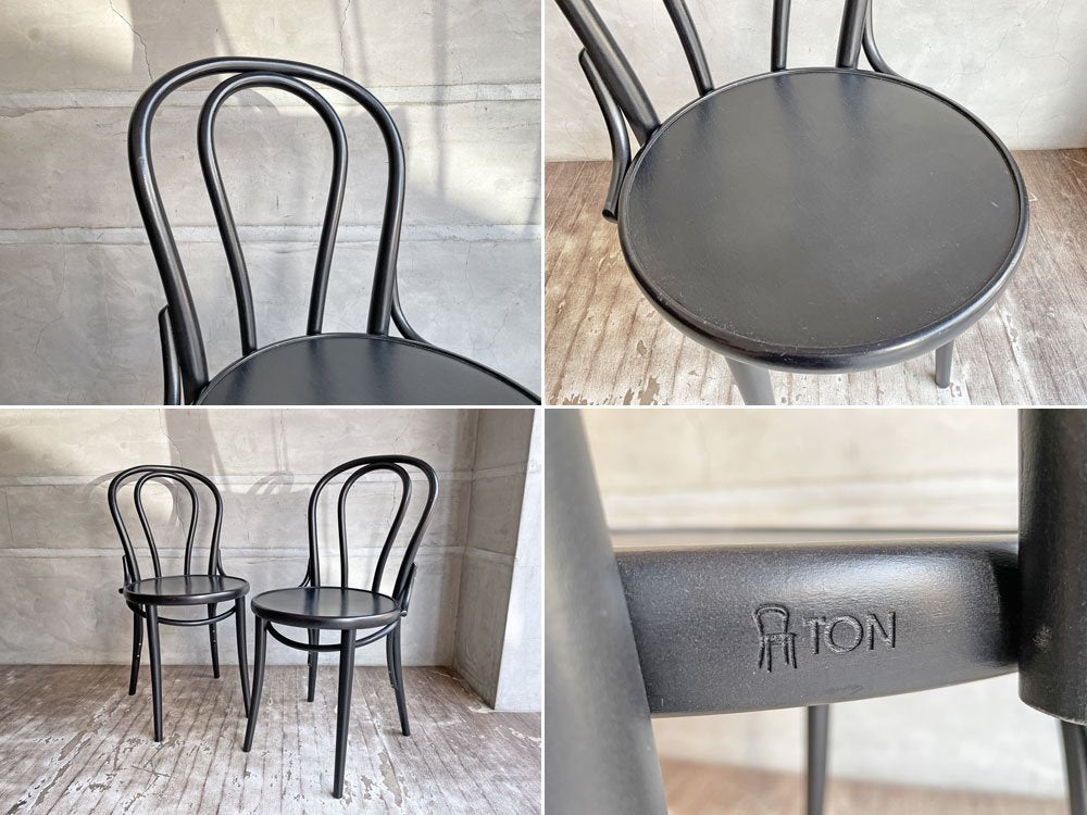 トン TON トーネット THONET NO.18チェア ベントウッドチェア ラウンドバック バーチ材 曲木 チェコ製 A ♪