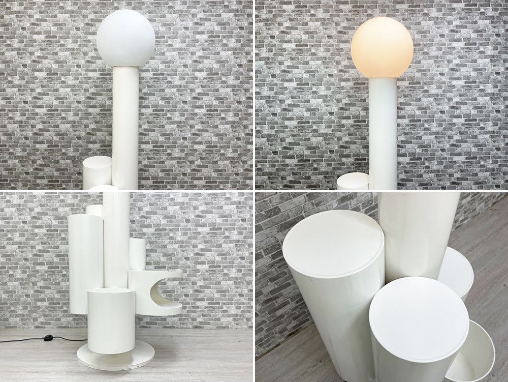 ケルストクープマン Kerst Koopman CLOSE ENCOUNTER FLOOR LAMP フロアライト プラントスタンド ホワイト 80s ビンテージ オランダ スペースエイジ 希少 ●