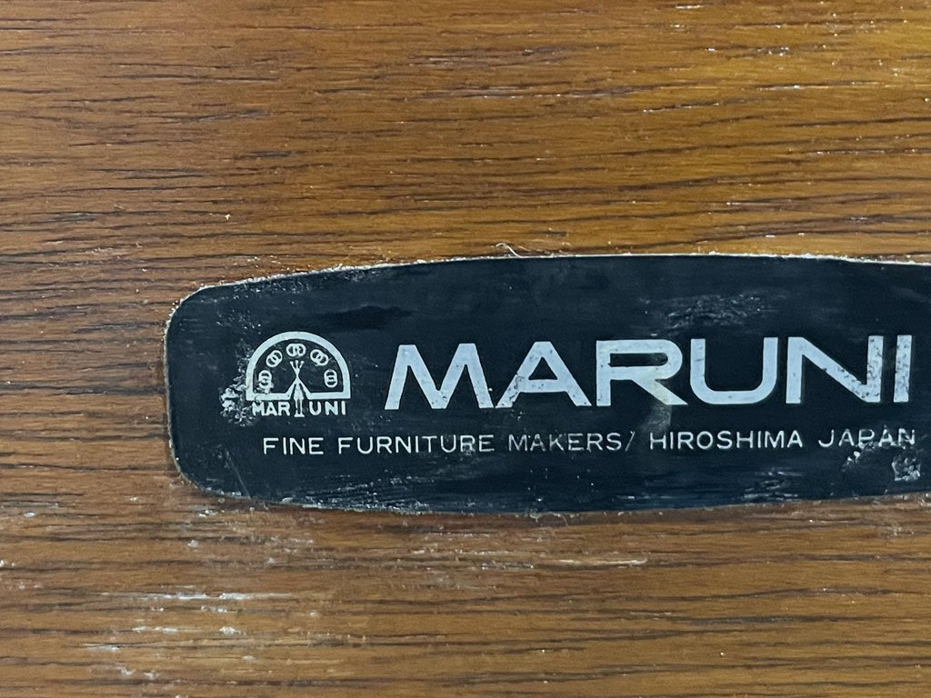 マルニ木工 オールドマルニ maruni ポリマ 4428 ラウンジチェア 1シーターソファ 無垢材 孔雀マーク ビンテージ 希少 B 〓