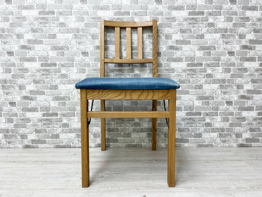 ジャーナルスタンダードファニチャー journal standard Furniture ハーレムチェア HARLEM CHAIR ダイニングチェア アッシュ材 デニム生地 定価￥28,600- ●