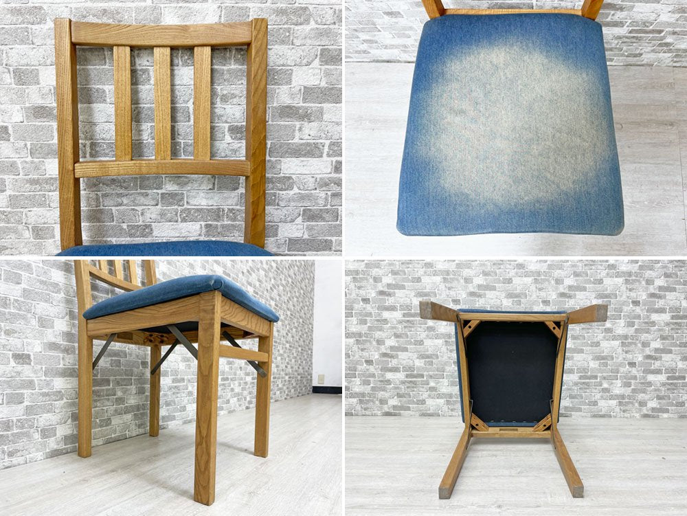 ジャーナルスタンダードファニチャー journal standard Furniture ハーレムチェア HARLEM CHAIR ダイニングチェア アッシュ材 デニム生地 定価￥28,600- ●