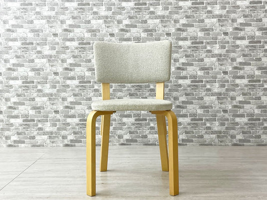 アルテック artek チェア63 Chair63 バーチ材 × ファブリック アルヴァ・アアルト Alvar Aalto フィンランド 北欧家具 廃番 ●