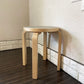 アルテック Artek スツール Stool 60 リノリウム ペブル 4本脚 アルヴァ・アアルト スコープ scope 別注カラー フィンランド 北欧家具 ◎