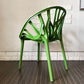 ヴィトラ Vitra ベジタルチェア Vegetal Chair ダイニングチェア カクタス グリーン ロナン＆エルワン・ブルレック 定価￥52,920- ◎