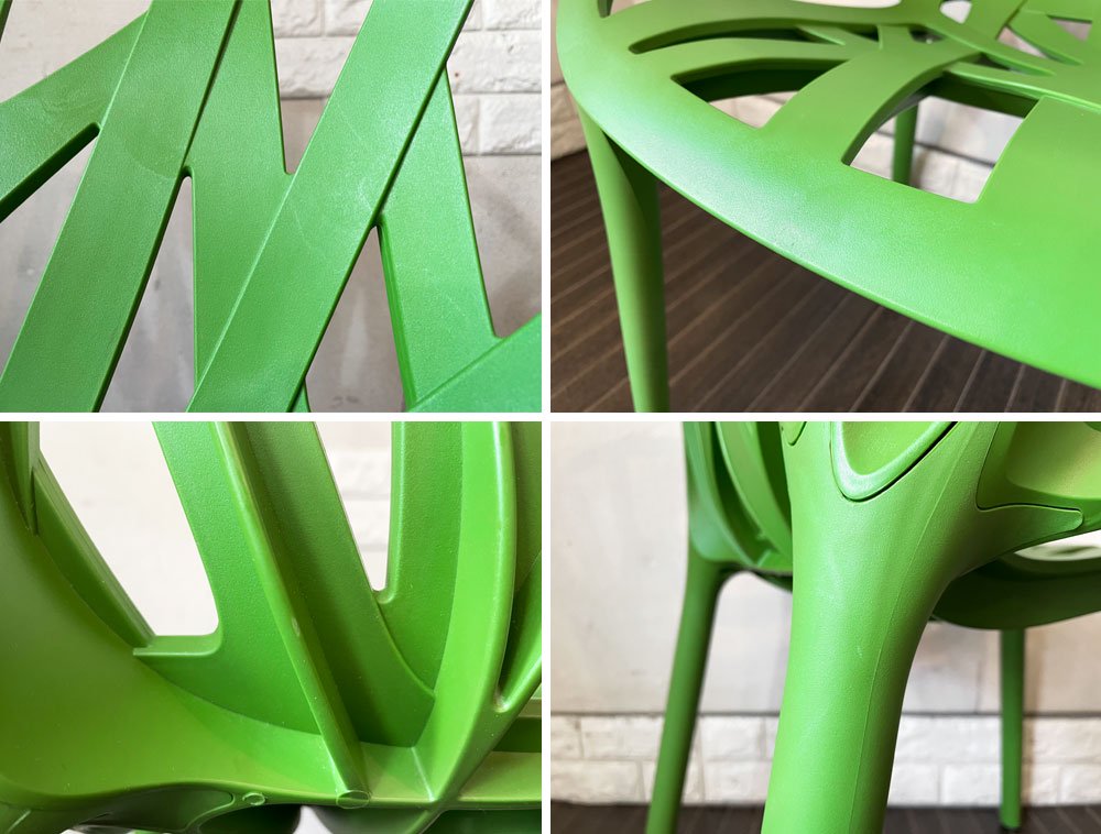 ヴィトラ Vitra ベジタルチェア Vegetal Chair ダイニングチェア カクタス グリーン ロナン＆エルワン・ブルレック 定価￥52,920- ◎