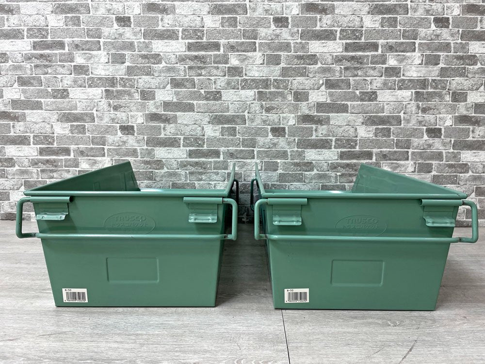 トラスコ TRUSCO バケット Bタイプ Lサイズ 2点セット 工具入れ 収納箱 スタッキング可 インダストリアル 合計定価￥14,498- B ●